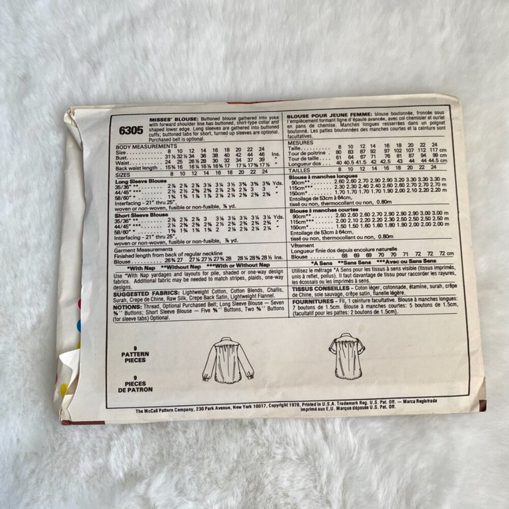 2 McCall's Sewing Patterns - Picture 3 of 5